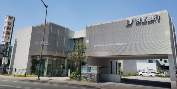 京都銀行 生駒支店の画像