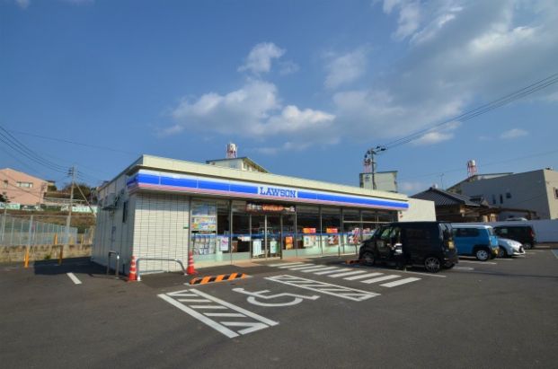 ローソン 中間通谷二丁目店の画像