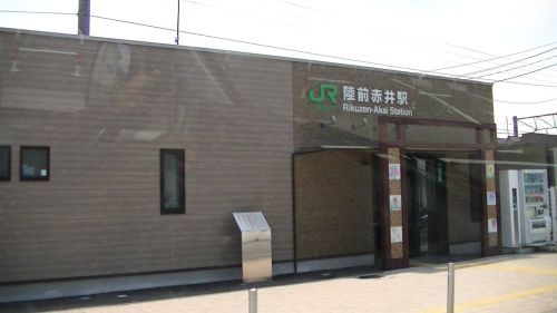 陸前赤井駅の画像