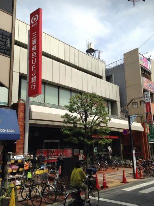 三菱東京UFJ銀行 烏山支店の画像