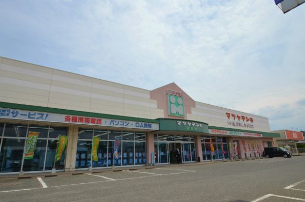 マツヤデンキ遠賀店の画像