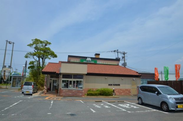 モスバーガー福岡遠賀店の画像