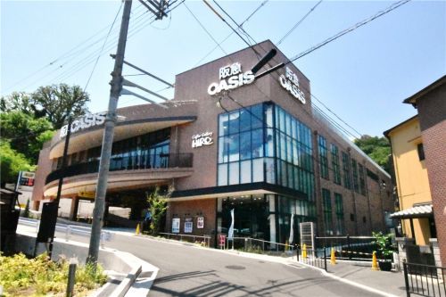 阪急オアシス 甲陽園店の画像