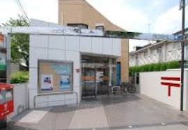 世田谷桜上水５郵便局の画像