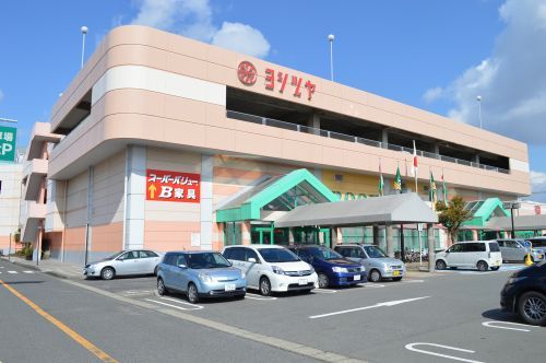 ヨシヅヤ大口店の画像