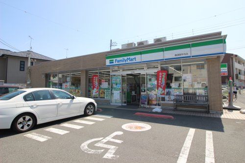 ファミリーマート横須賀平作店の画像