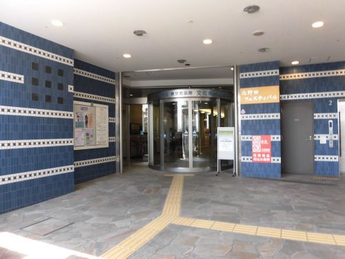 堺市立東文化会館の画像