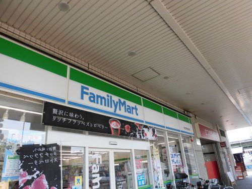 ファミリーマート堺北野田駅前店の画像