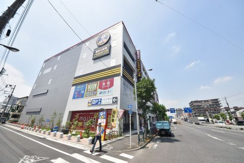 MEGAドン・キホーテ 環七梅島店の画像