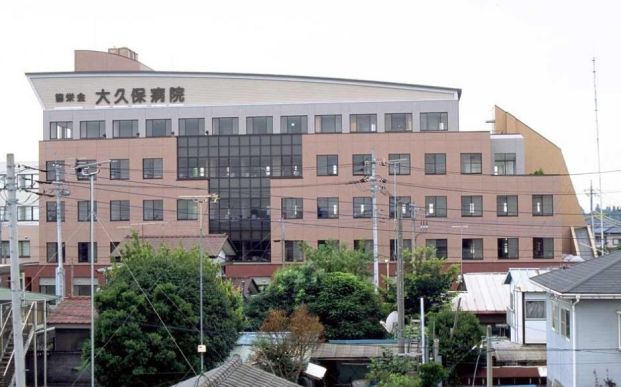 東京都保健医療公社大久保病院の画像
