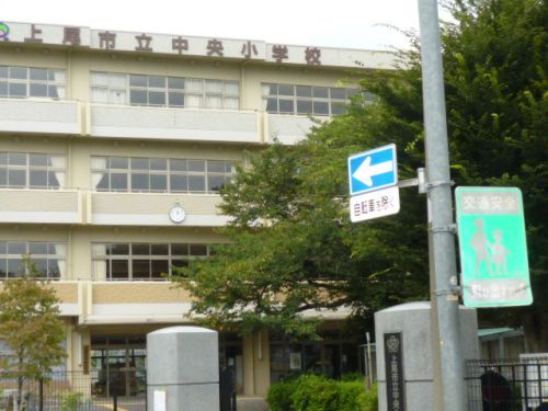 上尾市立中央小学校の画像