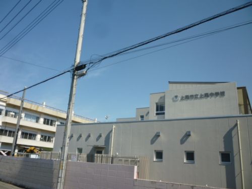 上尾市立上尾中学校の画像