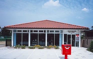 八尾幸町郵便局の画像