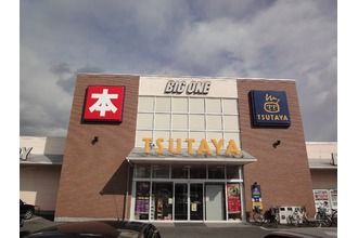 TSUTAYA 鹿沼店の画像
