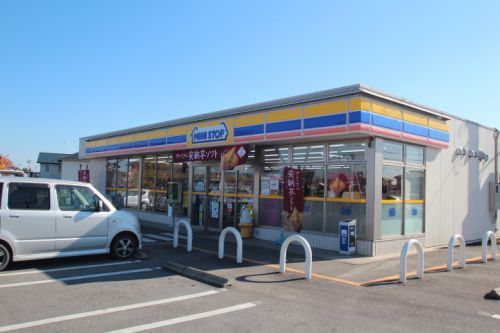 ミニストップ鹿沼万町店の画像