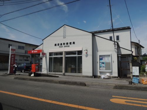 鹿沼泉町郵便局の画像