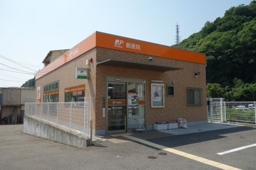 神戸妙法寺郵便局の画像