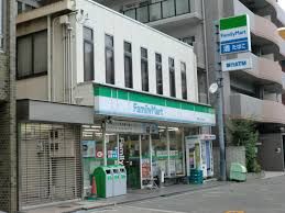 ファミリーマート北堀江四丁目店の画像