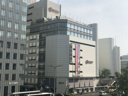 そごう神戸店の画像