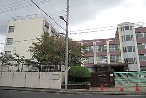 大阪市立 墨江丘中学校の画像