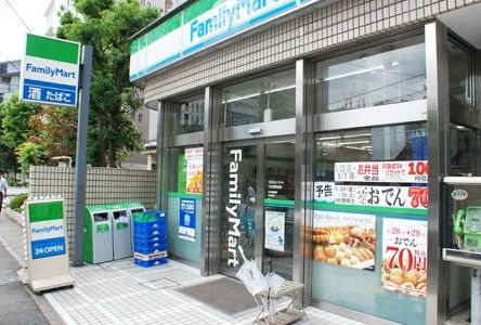 ファミリーマート 乃木坂駅前店の画像