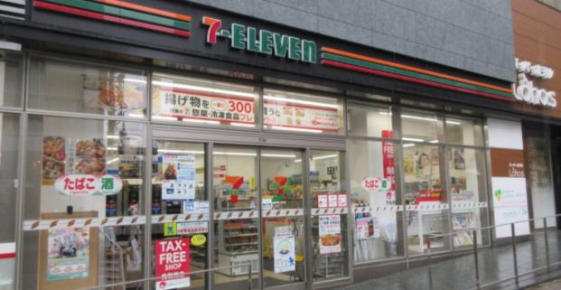 セブン-イレブン 赤坂３丁目一ツ木通り店の画像