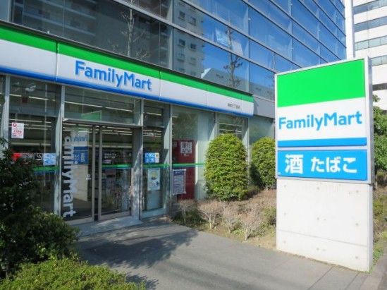 ファミリーマート海岸三丁目店の画像