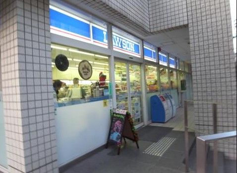 ローソン 芝三丁目店の画像