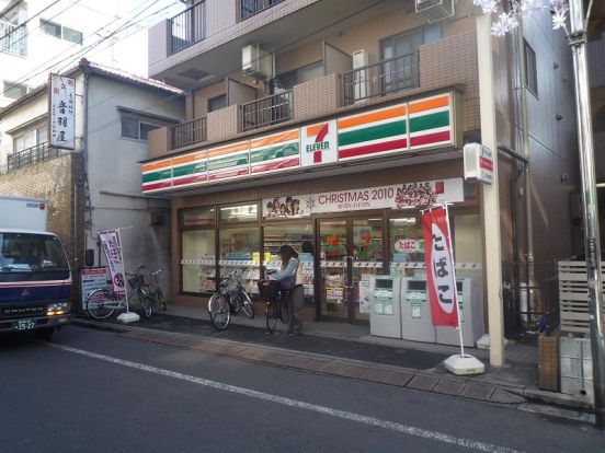 セブンイレブン渋谷本町2丁目店の画像