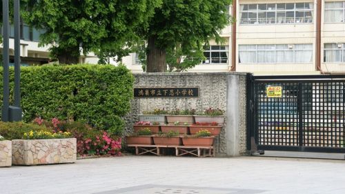 鴻巣市立下忍小学校の画像