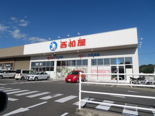 西松屋チェーン 花田店の画像