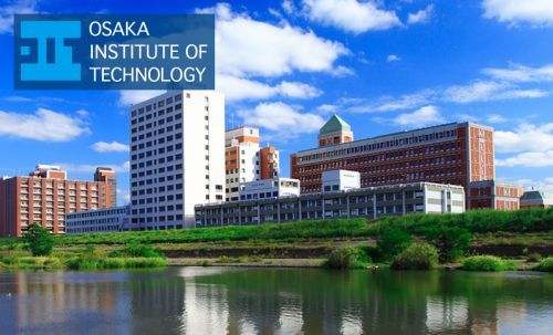 大阪工業大学の画像
