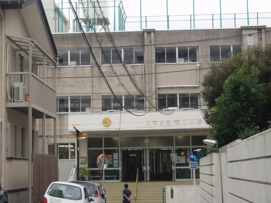 文京区立礫川小学校の画像