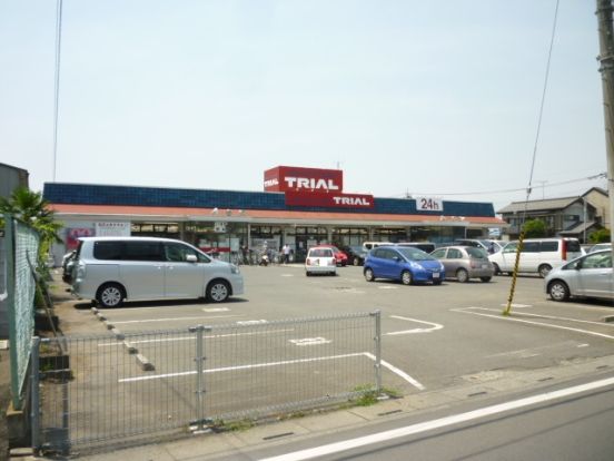 トライアル上尾本町店の画像