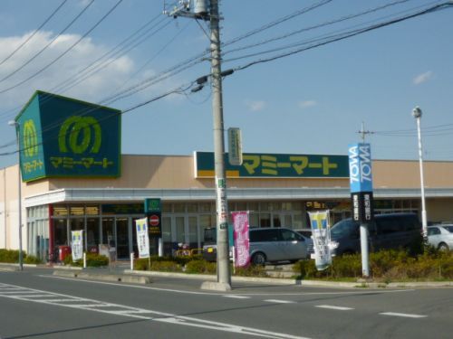 マミーマート桶川坂田店の画像