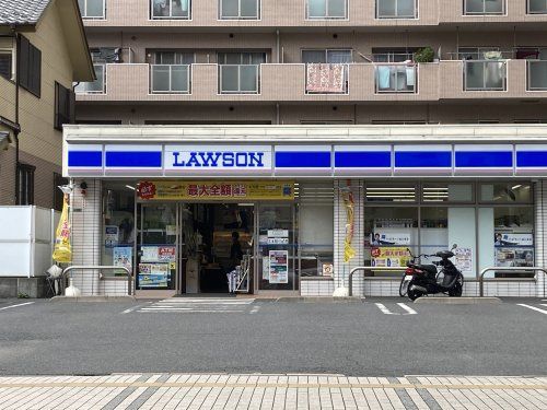 ローソン 相模原鹿沼台一丁目店の画像