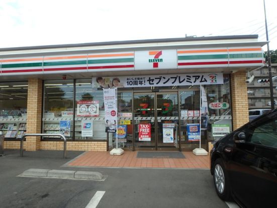 セブン-イレブン 川崎長尾橋店の画像