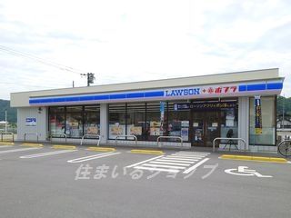 ローソン安芸高田吉田南店の画像