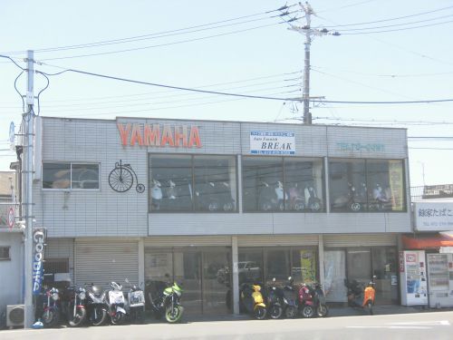 Auto Furnish BREAK バイクショップの画像