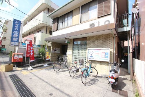川口戸塚郵便局の画像