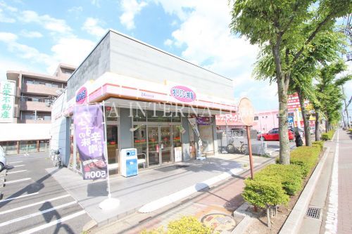 オリジン弁当 東川口店の画像