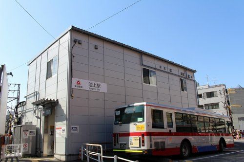 池上駅の画像