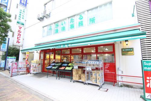 まいばすけっと 中葛西３丁目店の画像