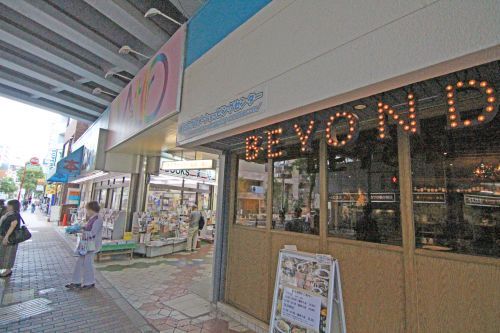 Jin 葛西メトロセンター店の画像