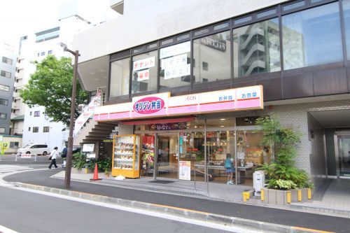 オリジン弁当 葛西南口店の画像