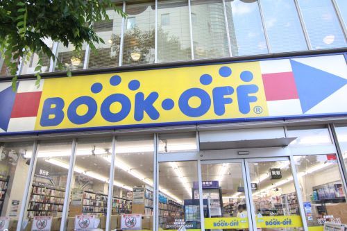 BOOKOFF 葛西駅前店の画像