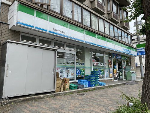ファミリーマート阪神大石駅前店の画像