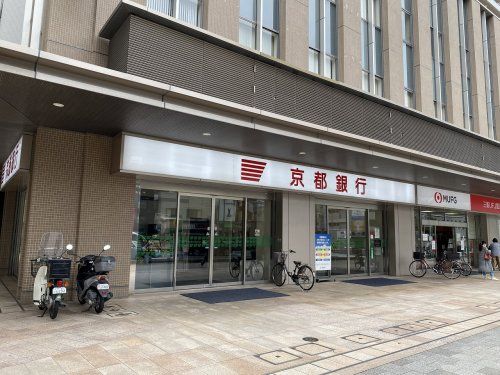 株式会社京都銀行 六甲道支店の画像