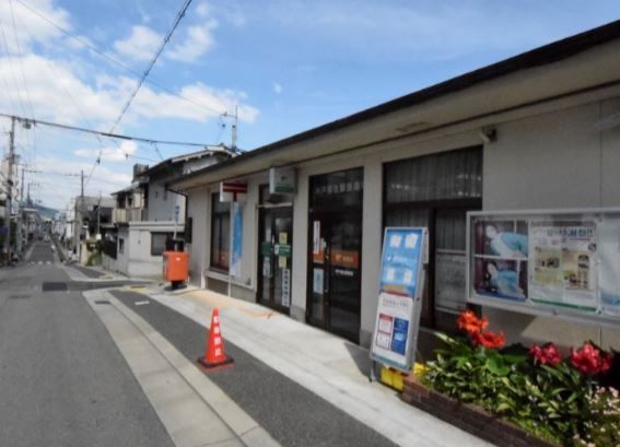 神戸福住郵便局の画像