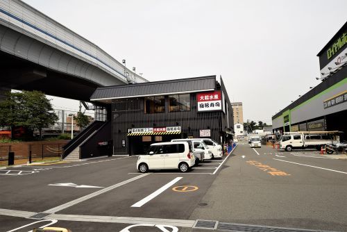 大起水産回転寿司 神戸魚崎店の画像